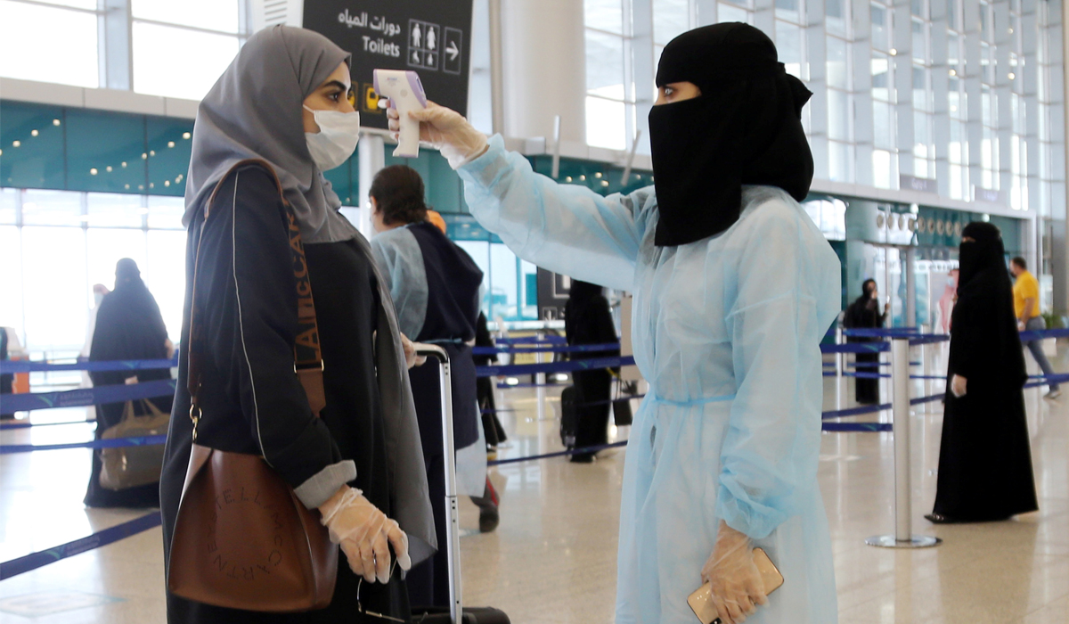 Saudi Arabia Airport